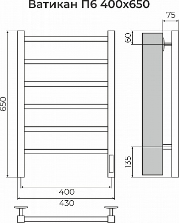 Ватикан П6 400х650 Электро (quick touch) Полотенцесушитель TERMINUS Новокузнецк - фото 3