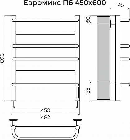 Евромикс П6 450х600 электро КС 9003 матовый ( new встроен диммер) Полотенцесушитель TERMINUS Новокузнецк - фото 3