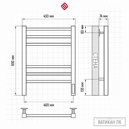 Ватикан П6 400х600 электро КС ГРАФИТ Полотенцесушитель TERMINUS Новокузнецк - фото 3 Ватикан П6 400х600 электро КС ГРАФИТ Полотенцесушитель TERMINUS Новокузнецк - фото 3