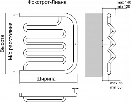 Фокстрот-Лиана AISI 500х500 Полотенцесушитель  TERMINUS Новокузнецк - фото 3