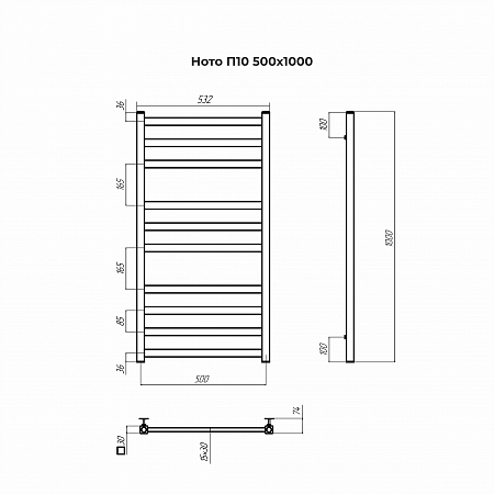 Ното П10 500х1000 Полотенцесушитель TERMINUS Новокузнецк - фото 3