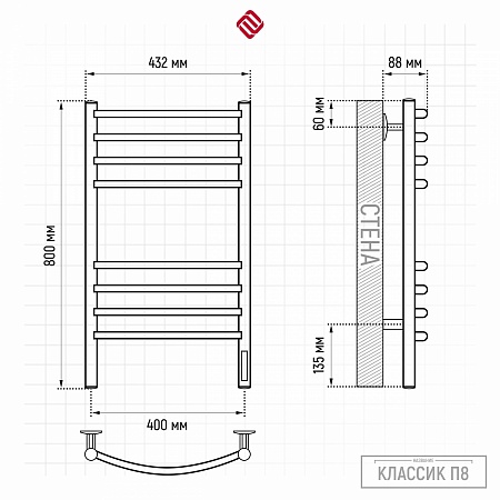 Классик П8 400х800 электро КС ГРАФИТ Полотенцесушитель TERMINUS Новокузнецк - фото 3