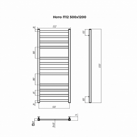 Ното П12 500х1200 Полотенцесушитель TERMINUS Новокузнецк - фото 3