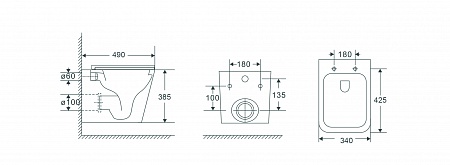 Подвесной унитаз безободковый Terminus Ватикан Monolit 490х340 белый Новокузнецк - фото 9 Подвесной унитаз безободковый Terminus Ватикан Monolit 490х340 белый Новокузнецк - фото 9