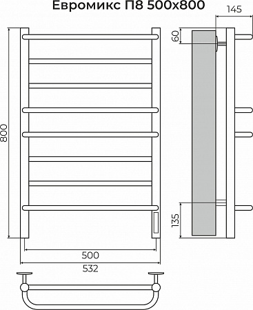 Евромикс П8 500х800 электро КС 9005 матовый ( new встроен диммер) Полотенцесушитель TERMINUS Новокузнецк - фото 3