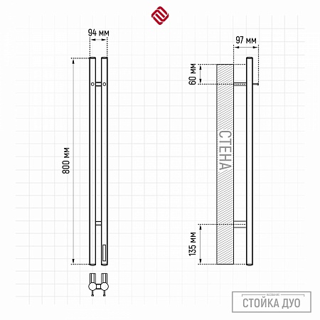Стойка электро ДУО (DUO) круг 800 КС 9003 матовый TERMINUS Новокузнецк - фото 3 Стойка электро ДУО (DUO) круг 800 КС 9003 матовый TERMINUS Новокузнецк - фото 3