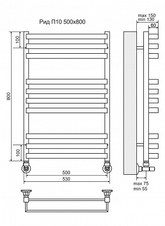 Рид П10 500х800 Полотенцесушитель  TERMINUS Новокузнецк - фото 3
