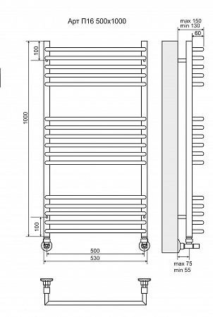 Арт П16 500х1000 Полотенцесушитель  TERMINUS Новокузнецк - фото 3